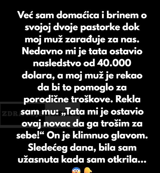 “Ne zelim da potrosim svoje nasljedstvo na djecu od supruga- TO JE SAMO MOJE I NEMA RASPRAVE…” - featured image