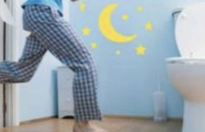 Učestalo noćno mokrenje nestaje ako uzimate OVAJ vitamin!