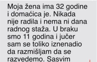 “Moja žena ima 32 godine i domaćica je” “Moja žena ima 32 godine i domaćica je” - featured image