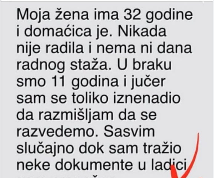 “Moja žena ima 32 godine i domaćica je” - featured image “Moja žena ima 32 godine i domaćica je” - featured image