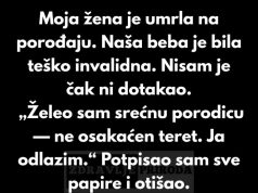 “Napustio je svoju ćerku, a 17 godina kasnije otkrio nevjerojatnu istinu koja mu je promenila život” “Napustio je svoju ćerku, a 17 godina kasnije otkrio nevjerojatnu istinu koja mu je promenila život” - featured image