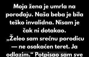 “Napustio je svoju ćerku, a 17 godina kasnije otkrio nevjerojatnu istinu koja mu je promenila život” “Napustio je svoju ćerku, a 17 godina kasnije otkrio nevjerojatnu istinu koja mu je promenila život” - featured image