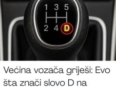Većina vozača griješi: Evo šta znači slovo D na automobilu sa manuelnim mjenjačem Većina vozača griješi: Evo šta znači slovo D na automobilu sa manuelnim mjenjačem - featured image