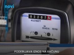 Nije frižider, a nije ni pećnica: Ovaj uređaj guta najviše struje u vašem domu Nije frižider, a nije ni pećnica: Ovaj uređaj guta najviše struje u vašem domu - featured image