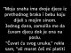 “Moja snaha ima dvoje djece iz prethodnog braka…” “Moja snaha ima dvoje djece iz prethodnog braka…” - featured image