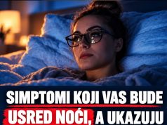SIMPTOMI KOJI VAS BUDE USRED NOĆI, A UKAZUJU NA RAK: Ako osjetite ove tegobe, idite na pregled što prije SIMPTOMI KOJI VAS BUDE USRED NOĆI, A UKAZUJU NA RAK: Ako osjetite ove tegobe, idite na pregled što prije - featured image