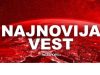 TUGA – SRPSKA PJEVAČICA PREMINULA U 39. GODINI, za sobom ostavila SINA i supruga – Uzrok smrti pod VELOM MISTERIJE TUGA – SRPSKA PJEVAČICA PREMINULA U 39. GODINI, za sobom ostavila SINA i supruga – Uzrok smrti pod VELOM MISTERIJE - featured image