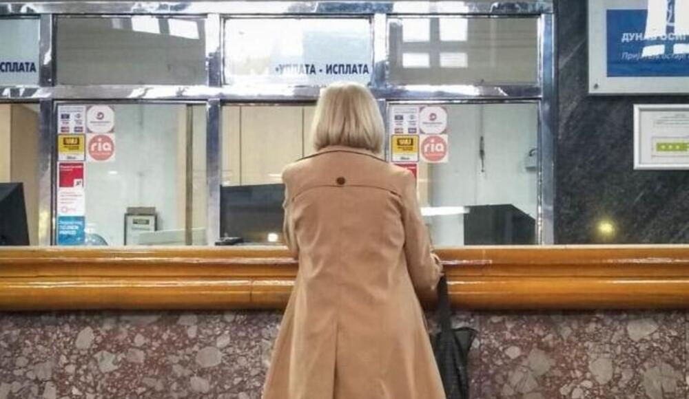 Da li se gubi porodična penzija ako se udovica ili udovac ponovo venčaju? Iz PIO fonda donijeli odluku!!! - featured image